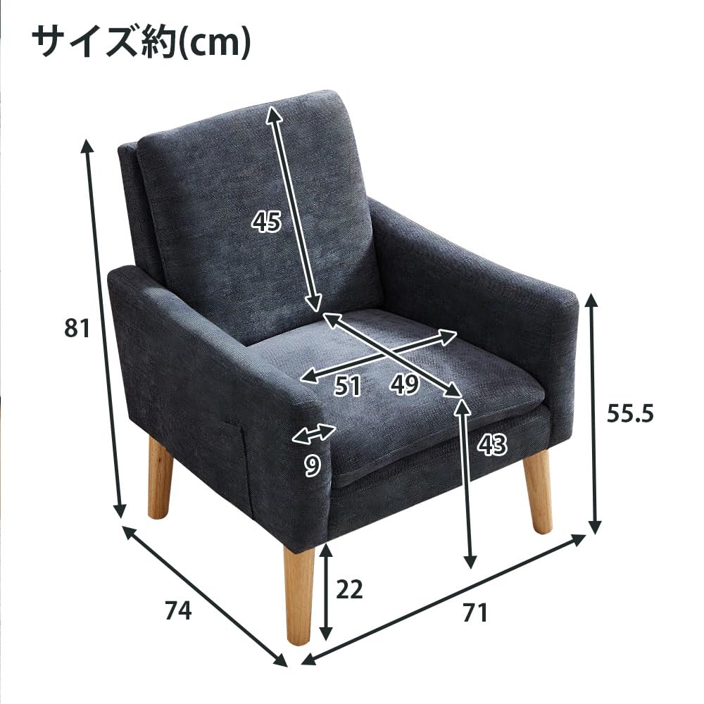 マイクロポケットコイルソファ収納ポケット付き1人掛けグレー Amazon｜【URBAN】マイクロ ポケットコイル ソファ 収納ポケット付き 1